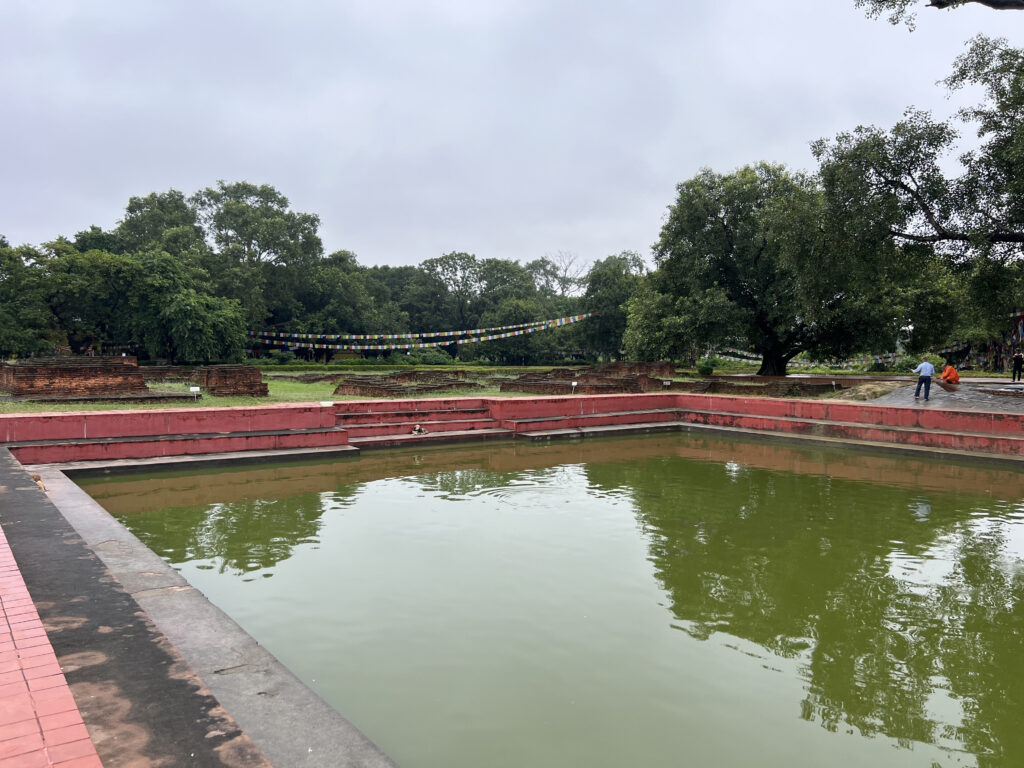 Holy Pond