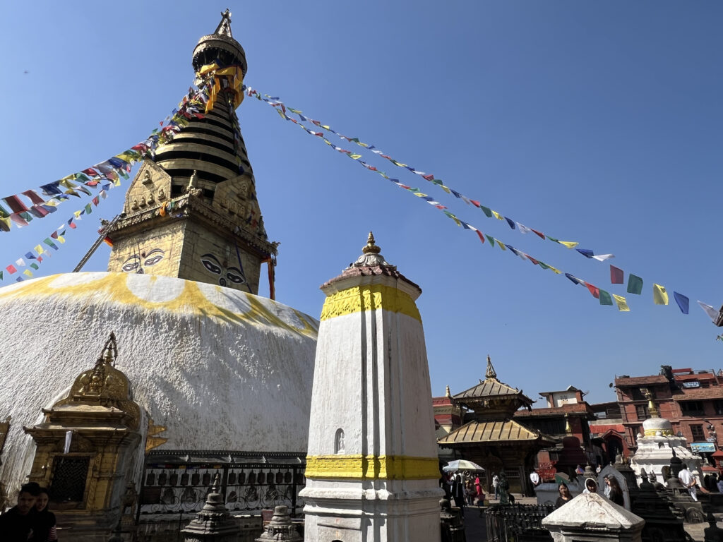 Swayanbunath