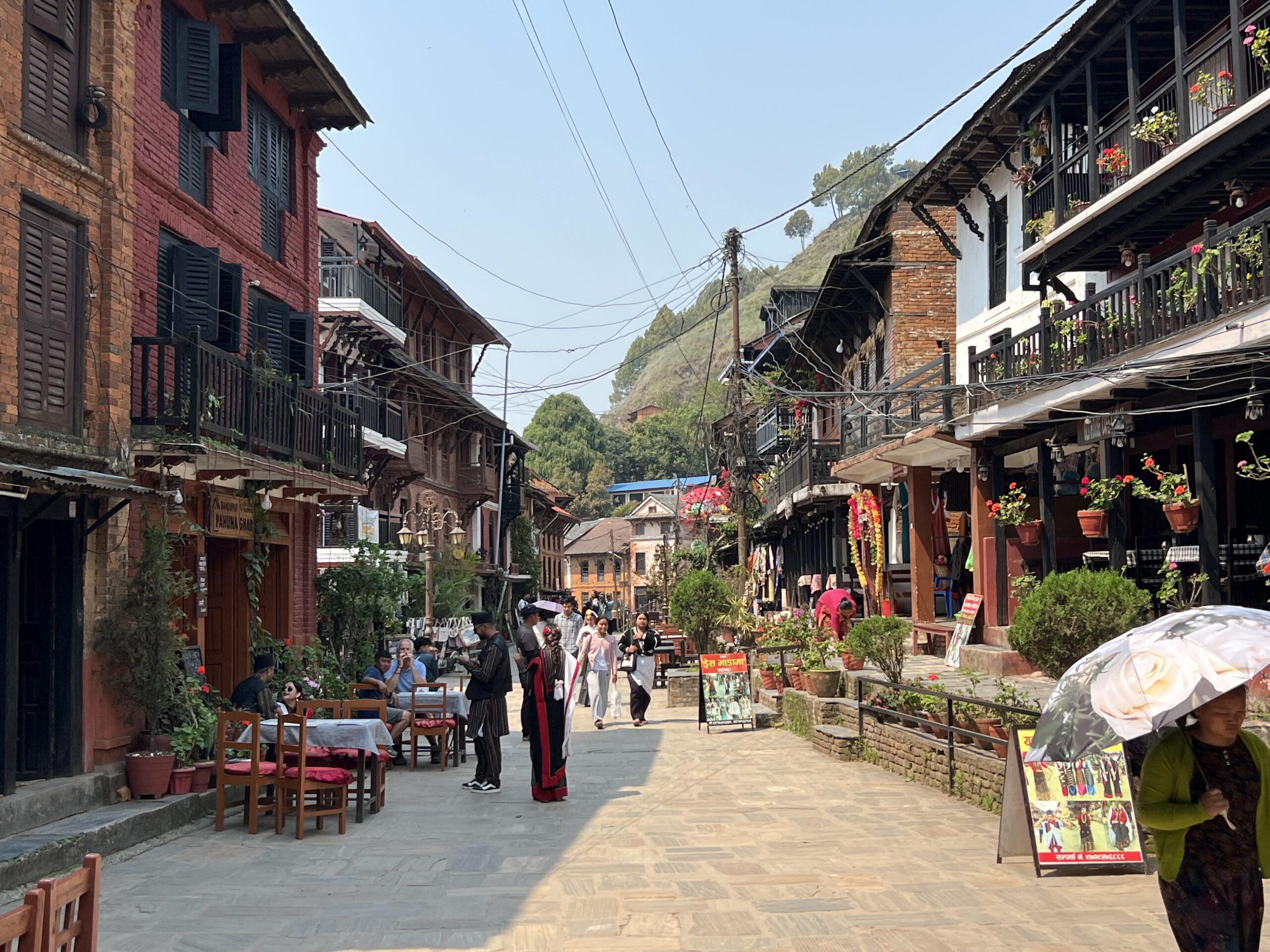 Bandipur