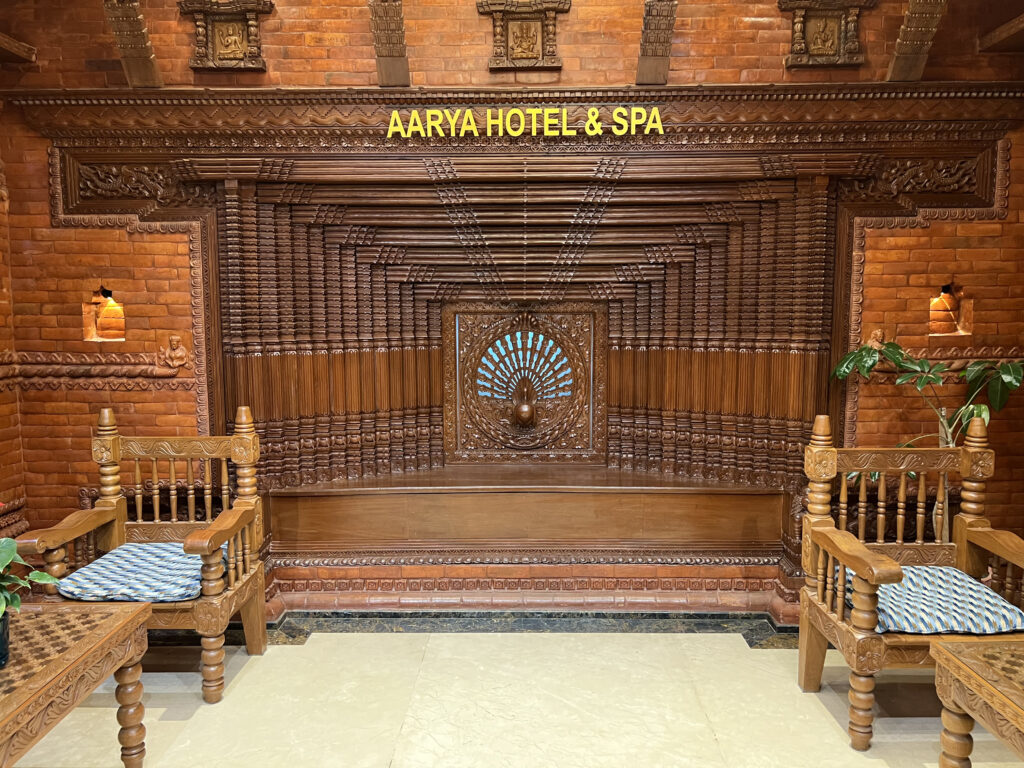 Aarya Hotel